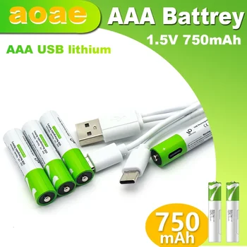 ааа usb батерия от 1,5 ААА акумулаторна батерия 750 mah ААА акумулаторна литиево-йонна батерия USB бързо зареждане чрез USB-кабел