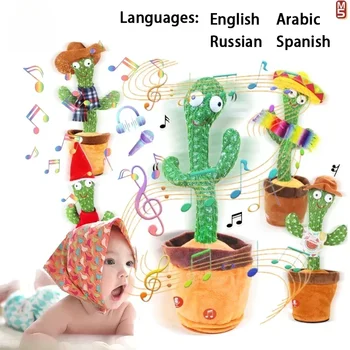Говорещ играчка-кактус, която може да се зарежда, записва и повтаря. Подходящ за смяна на глас на испански, английски и арабски език.