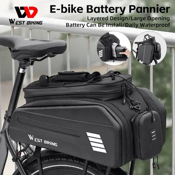 WEST BIKING Чанта За Носене на Батерията на Електрическото колело, Разтегателен Чанта За Задната част на Багажник, Лесно Деформируемая Велосипедна Пътна Чанта През Рамо