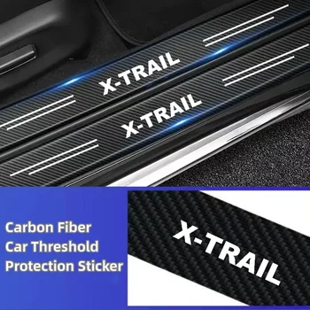 Стикер на колата е от въглеродни влакна, Защитна лента за автоматични врати, Водоустойчиви Защитно фолио за Nissan Xtrail X Trail T30 T31 T32