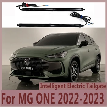 За MG ONE 2022-2023 Електрическа Задна врата на Промяна на електрически Мотор за Автоматично Повдигане за Багажник на Кола Аксесоари Инструменти Baseus