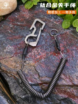 Многофункционална риболовна въже от титанова сплав, клещи, подвесная въже, Телескопична еластичен окачен ключ, обтегач за опъване на въжета