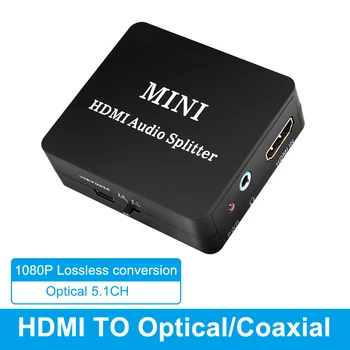 Конвертор HDMI Аудио сплитер HDMI към HDMI SPDIF L /R аудио видео аспиратор конвертор с USB-кабел