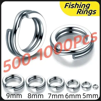 500 ~ 1000 бр. риболовни на пръстените