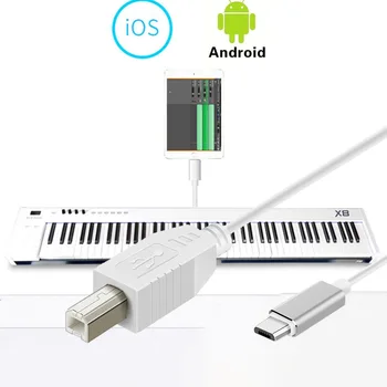 USB B OTG Кабел Адаптер За iPhone, iPad и Android на Samsung Xiaomi Към Midi Контролер e-mail Музикален Инструмент Кабел За Принтер