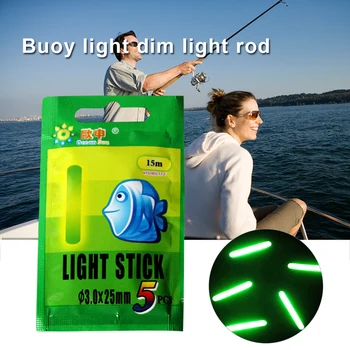 Риболовна светещ светлинна пръчка, пресноводная морска преносима нощен риба, осветителни съоръжения, луминесцентна светлинна пръчка, 1 пакет