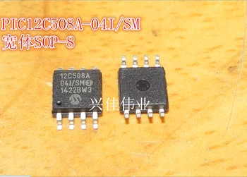 (5 парчета) PIC12C508A-04/SM 12C508A-04I/SM СОП-8
