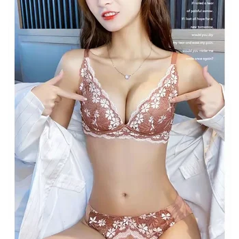 Нов модел, без бельо чашки, Женски сутиен, повдигащ за малки гърди, Регулируеми секси сутиен с подтяжкой отзад.
