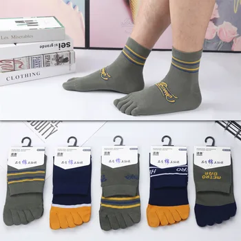 Разноцветни мъжки чорапи с пет пръста, памучни чорапи с разцепени бомбе, мъжки пролетно-есенни стръмни чорапи със средна дължина